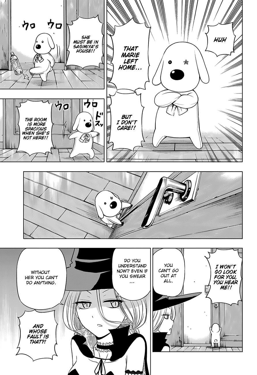 Read Hungry Marie Manga Online