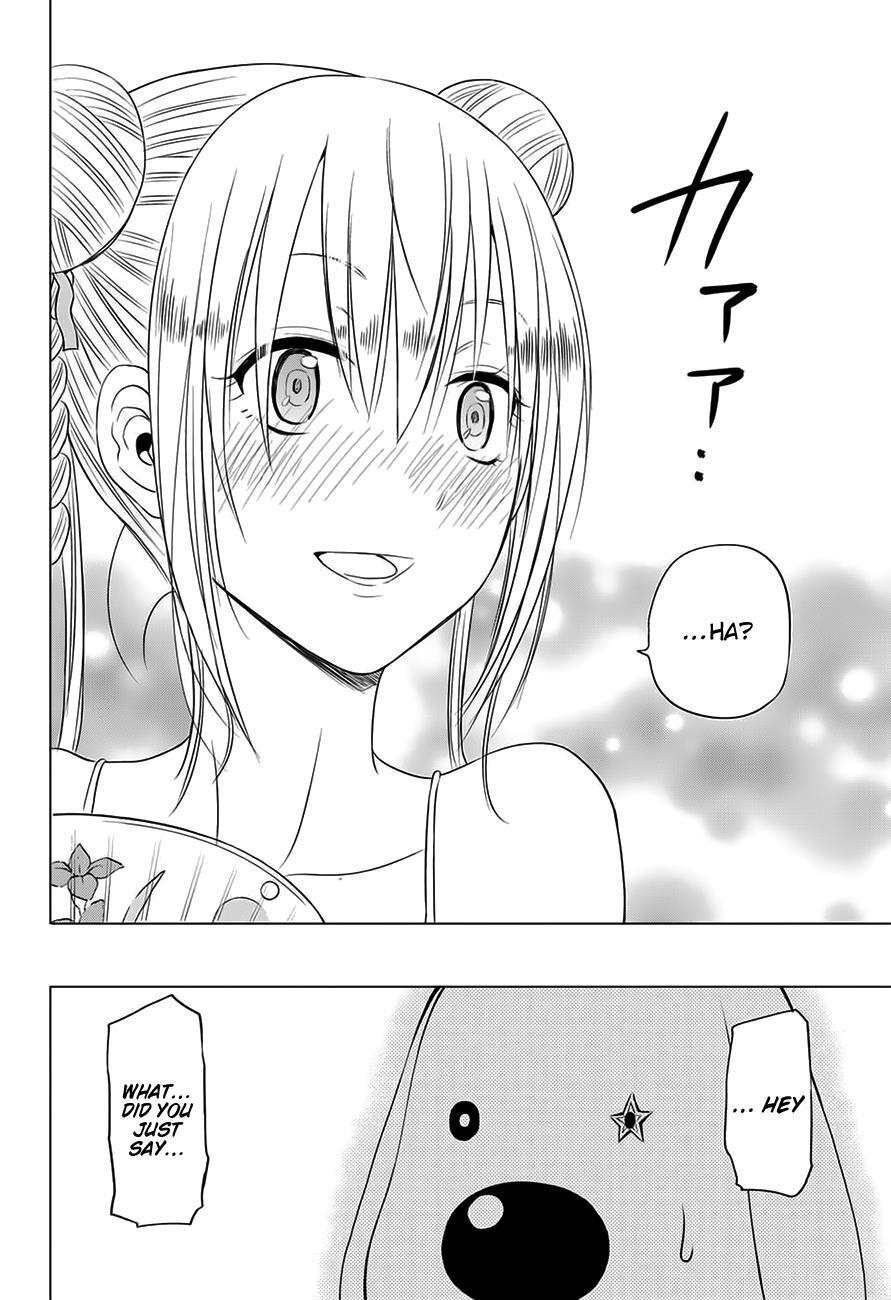 Read Hungry Marie Manga Online