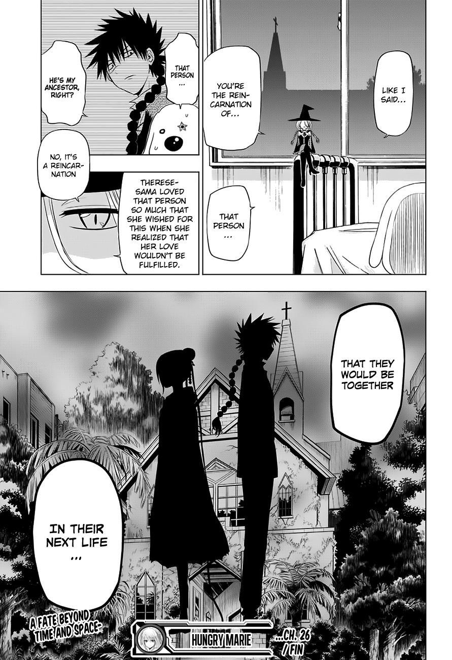 Read Hungry Marie Manga Online