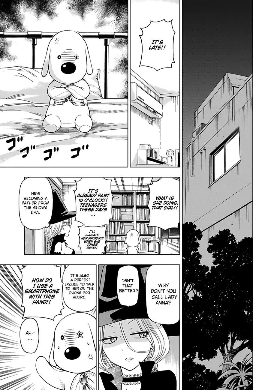 Read Hungry Marie Manga Online