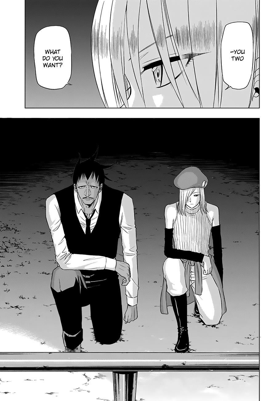 Read Hungry Marie Manga Online