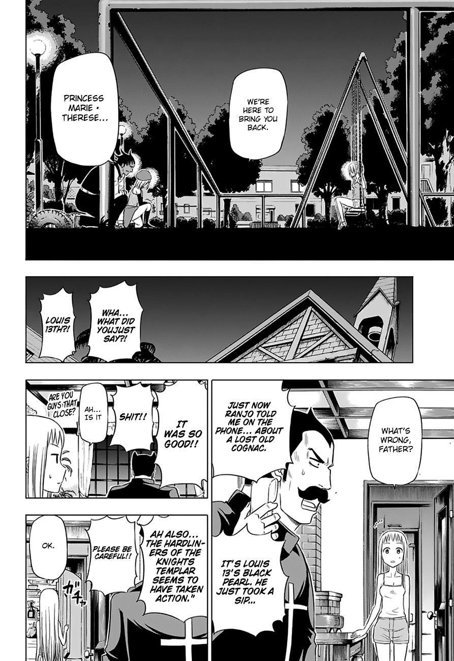 Read Hungry Marie Manga Online
