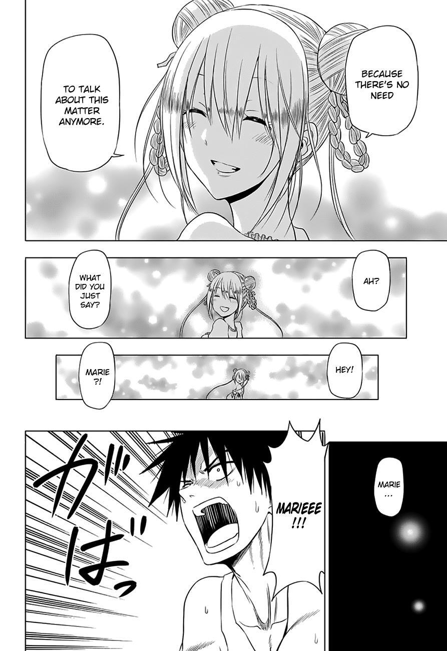 Read Hungry Marie Manga Online