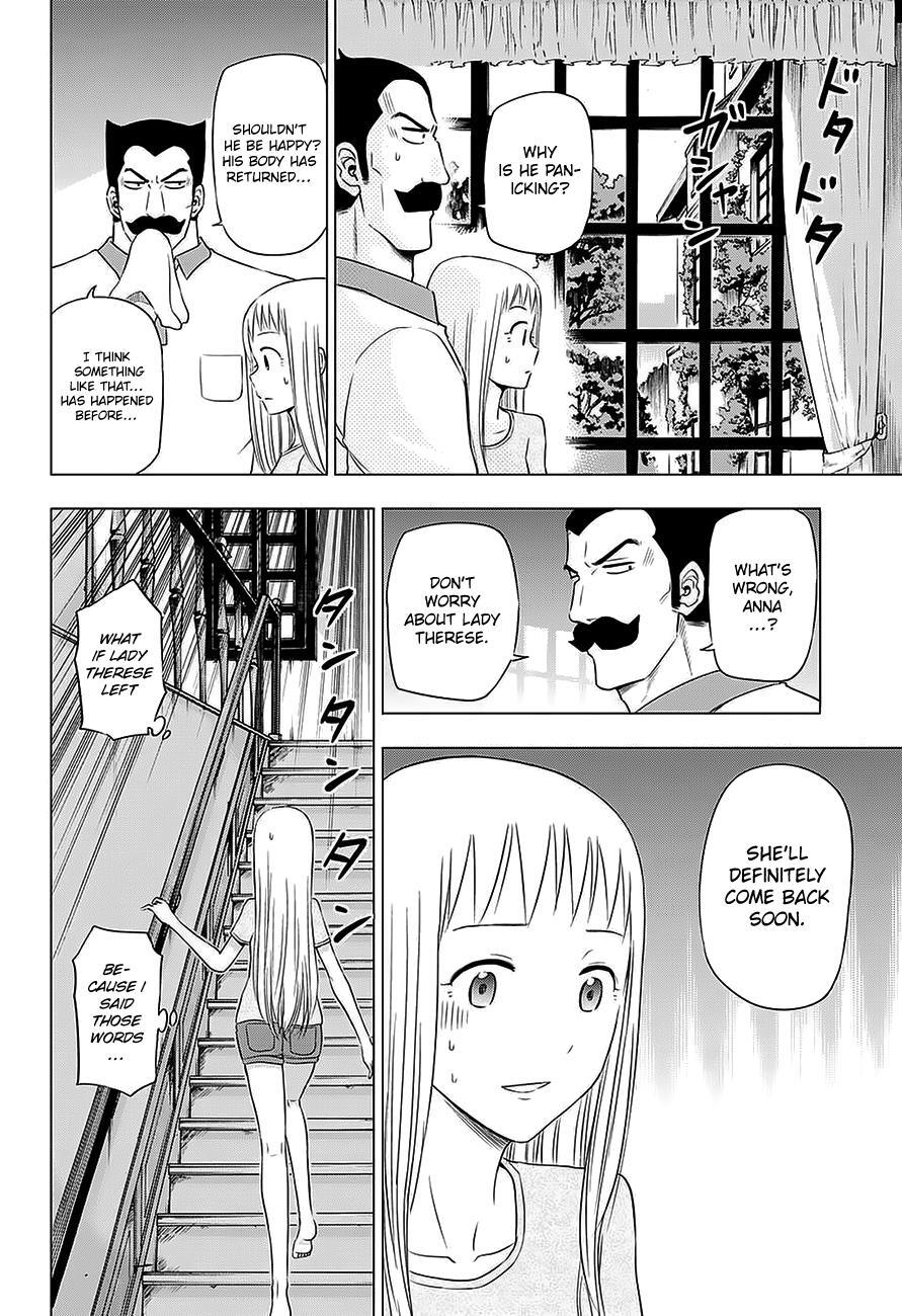 Read Hungry Marie Manga Online