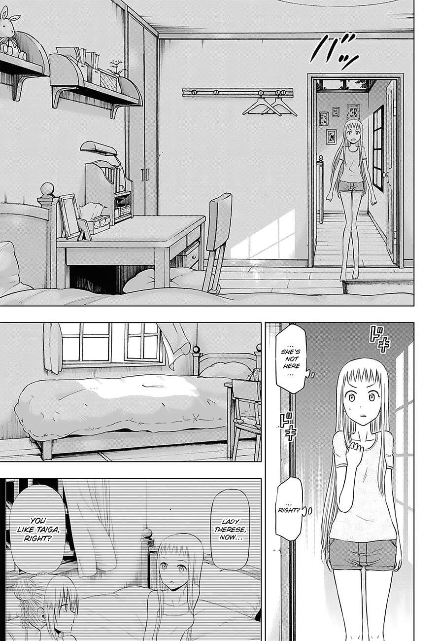 Read Hungry Marie Manga Online