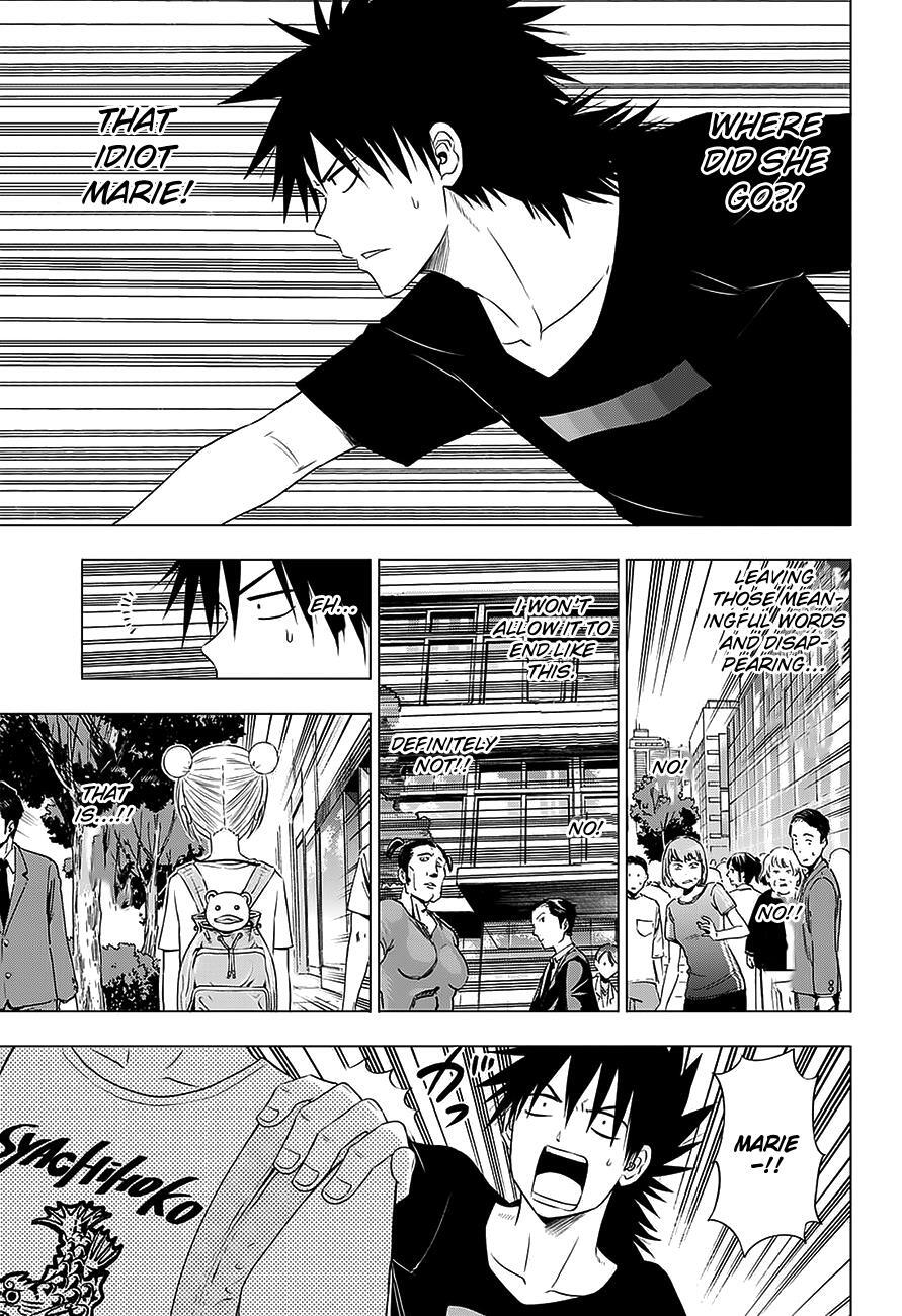 Read Hungry Marie Manga Online