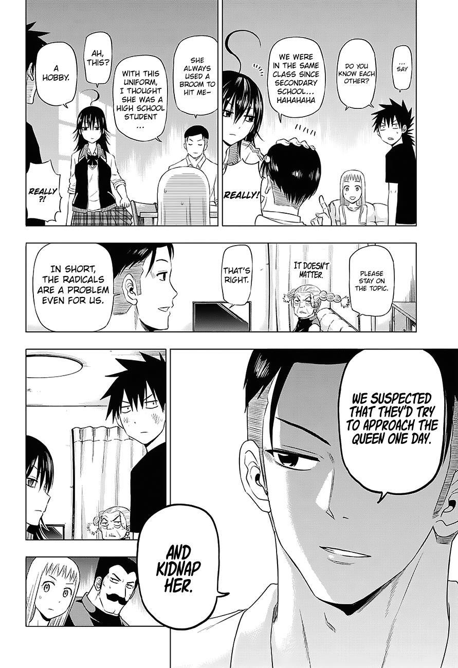 Read Hungry Marie Manga Online