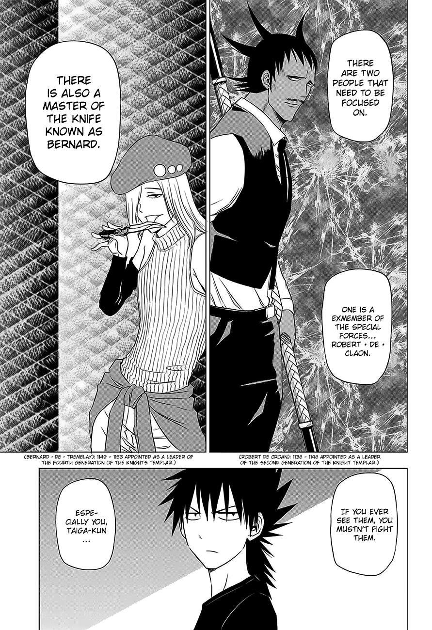 Read Hungry Marie Manga Online