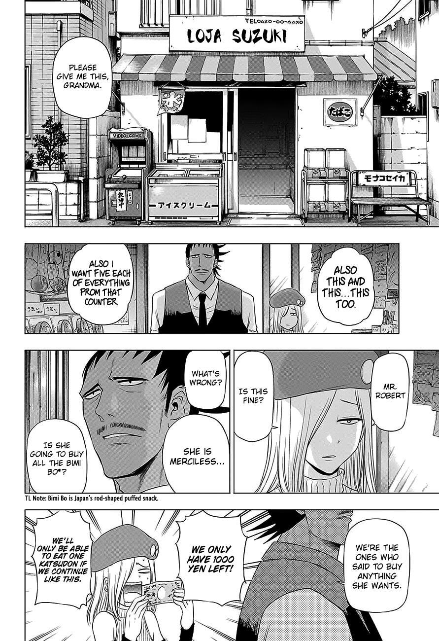 Read Hungry Marie Manga Online