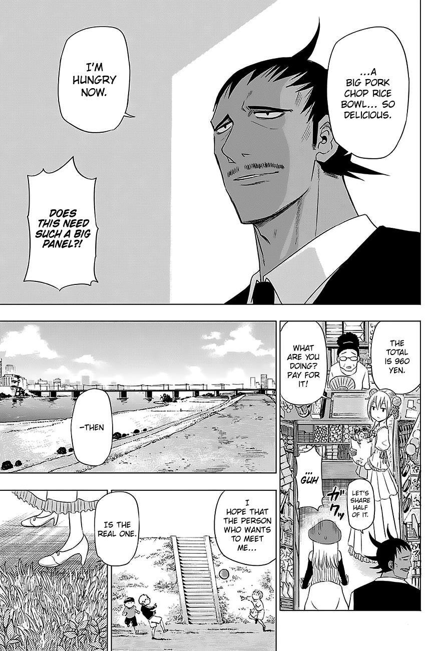 Read Hungry Marie Manga Online