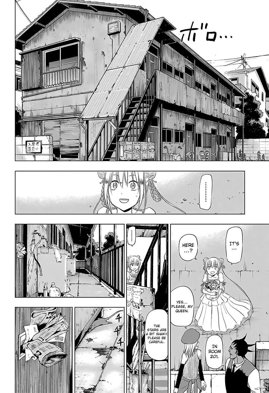 Read Hungry Marie Manga Online