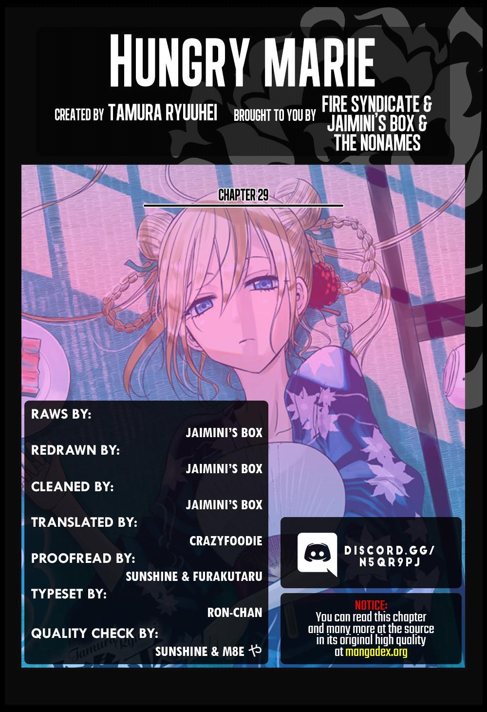 Read Hungry Marie Manga Online