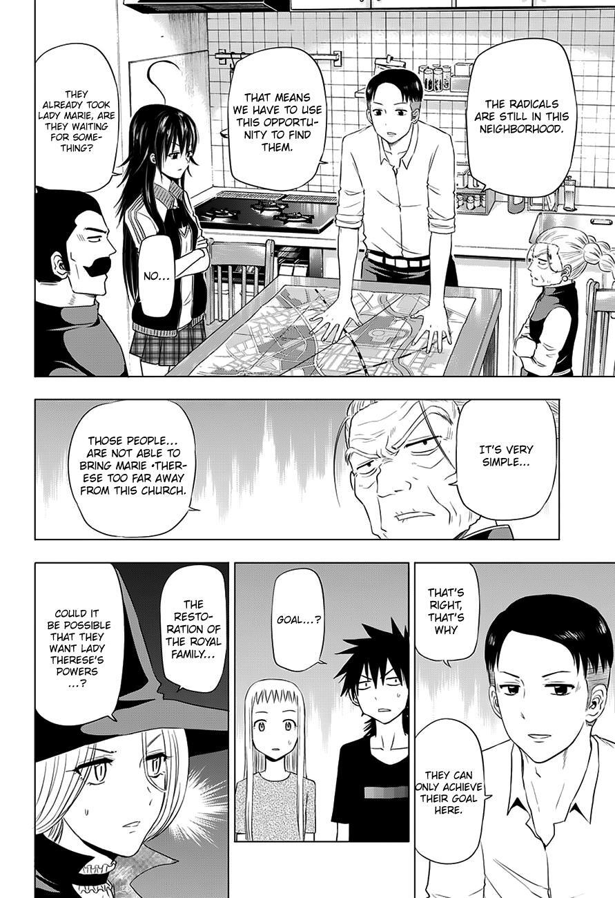 Read Hungry Marie Manga Online