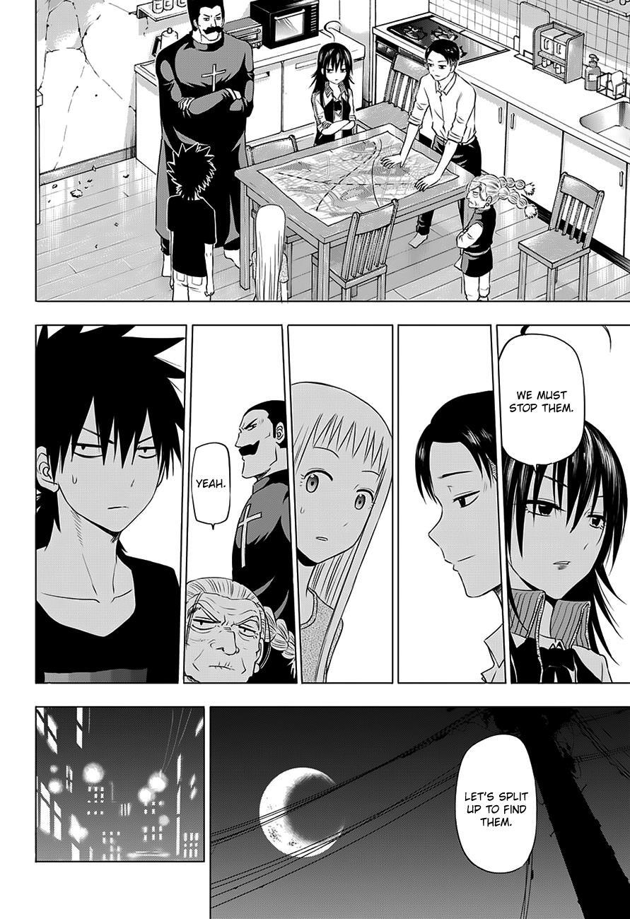 Read Hungry Marie Manga Online