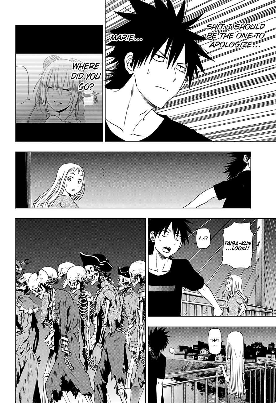 Read Hungry Marie Manga Online