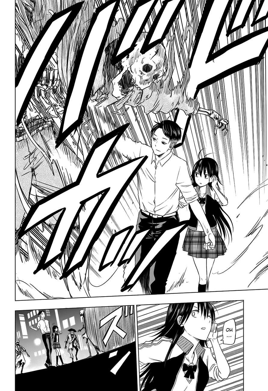 Read Hungry Marie Manga Online