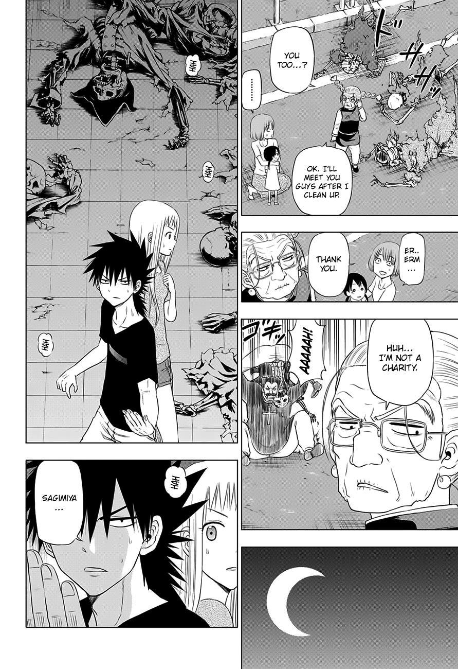 Read Hungry Marie Manga Online