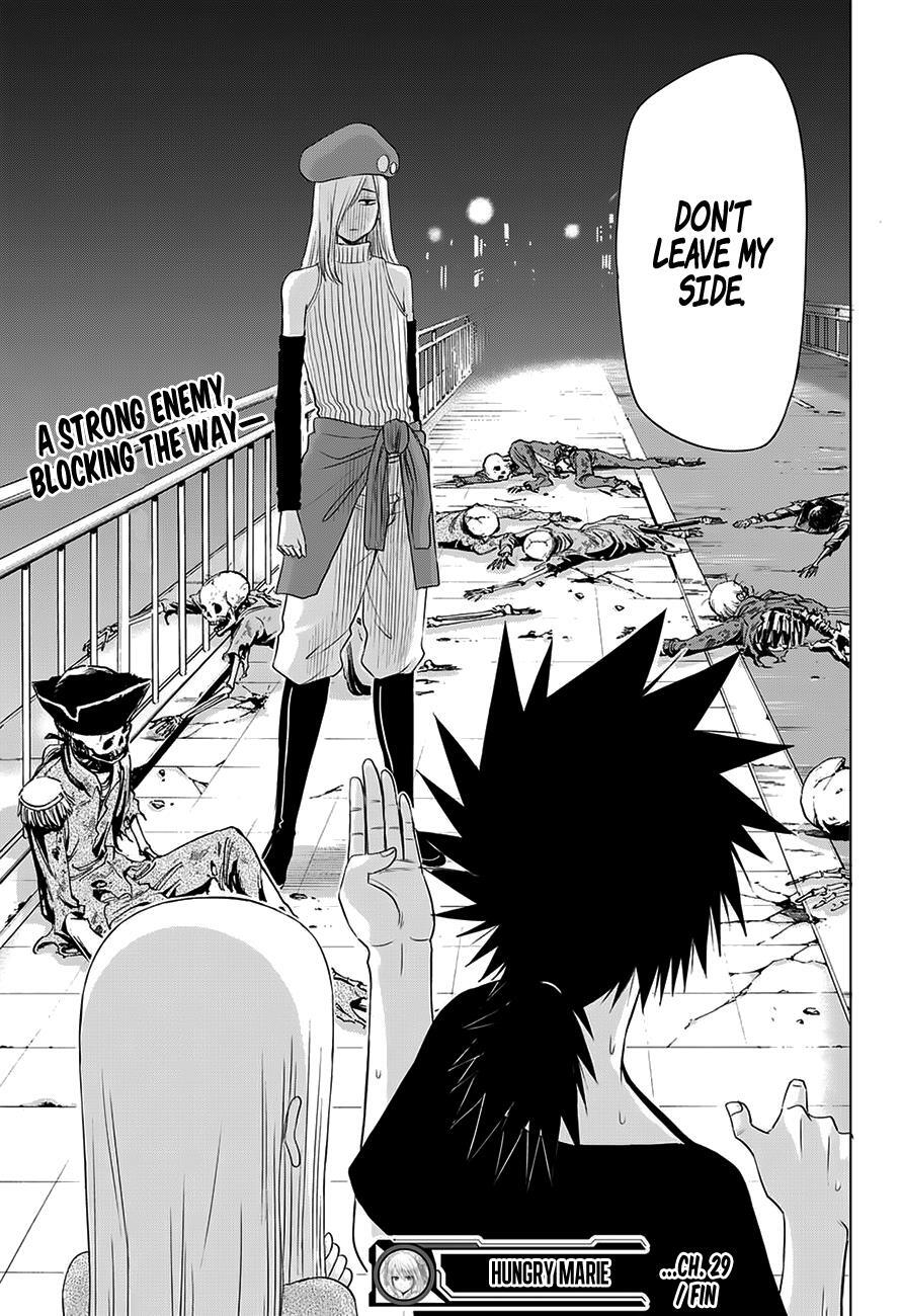 Read Hungry Marie Manga Online