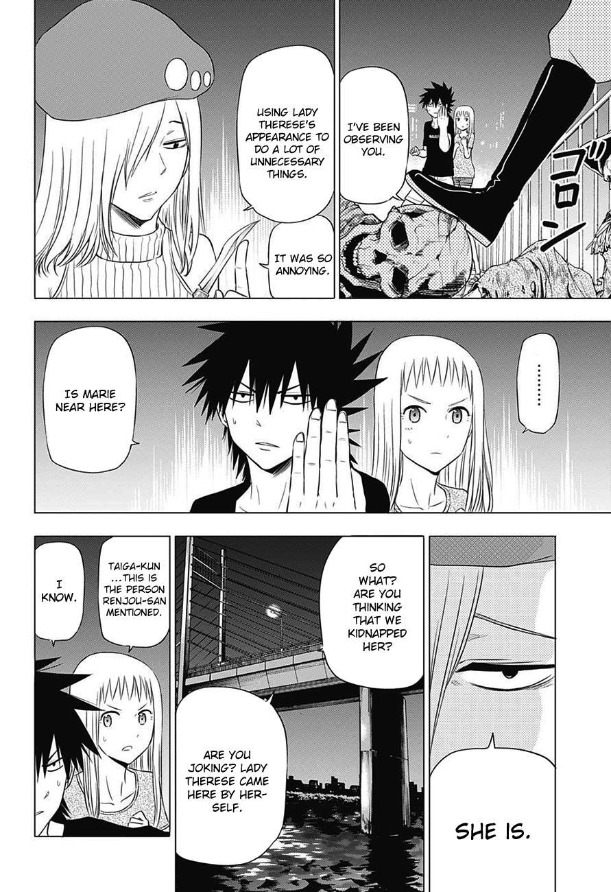 Read Hungry Marie Manga Online