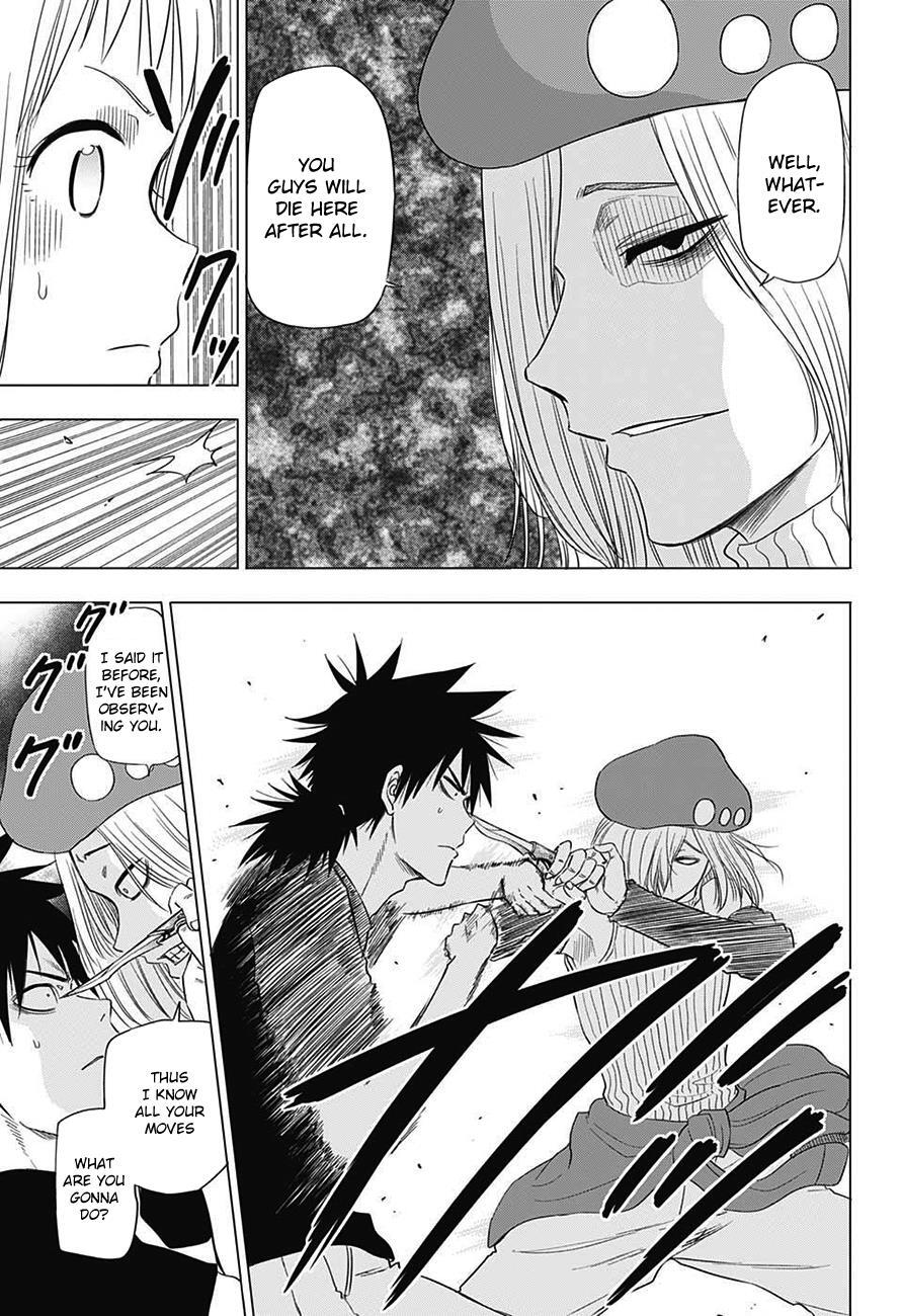 Read Hungry Marie Manga Online