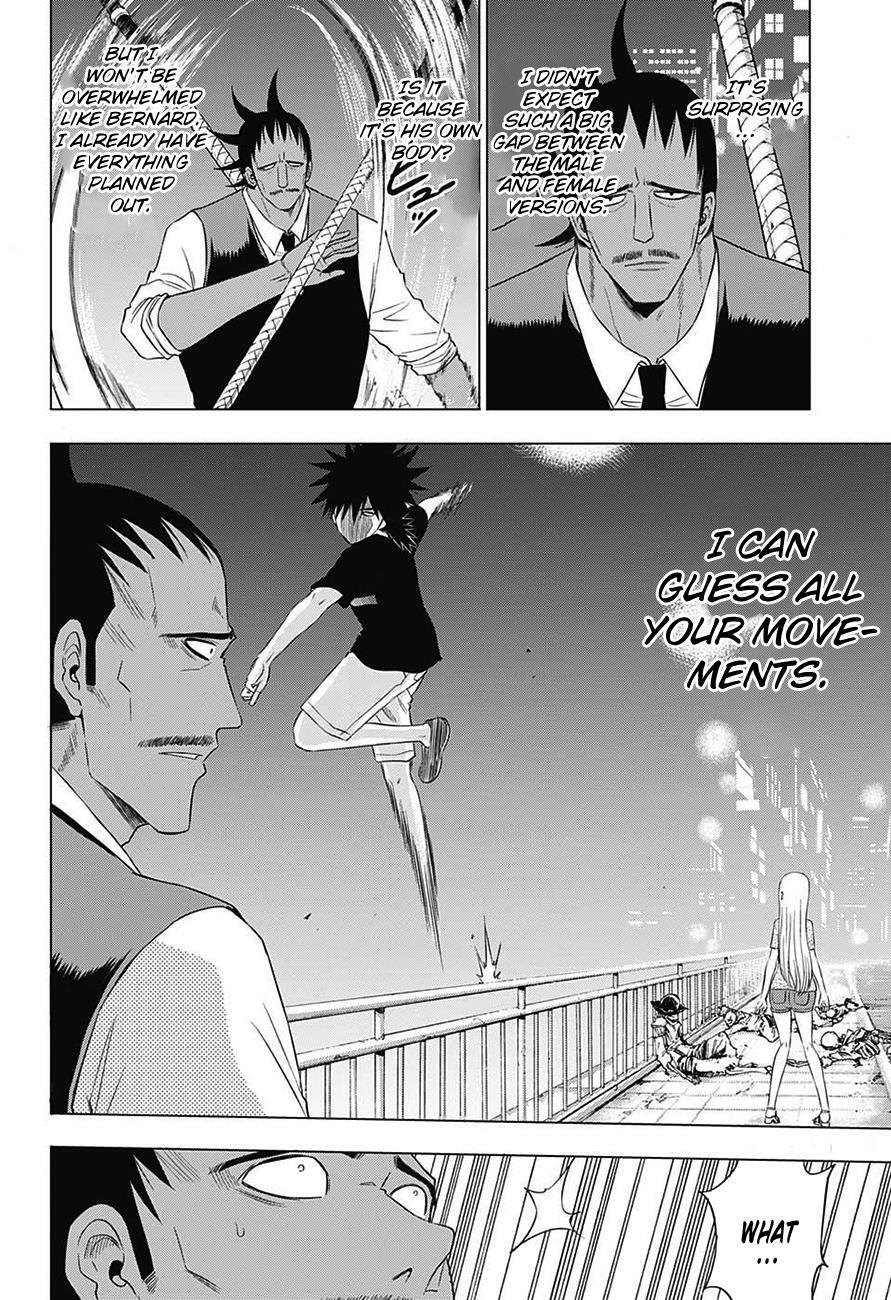 Read Hungry Marie Manga Online