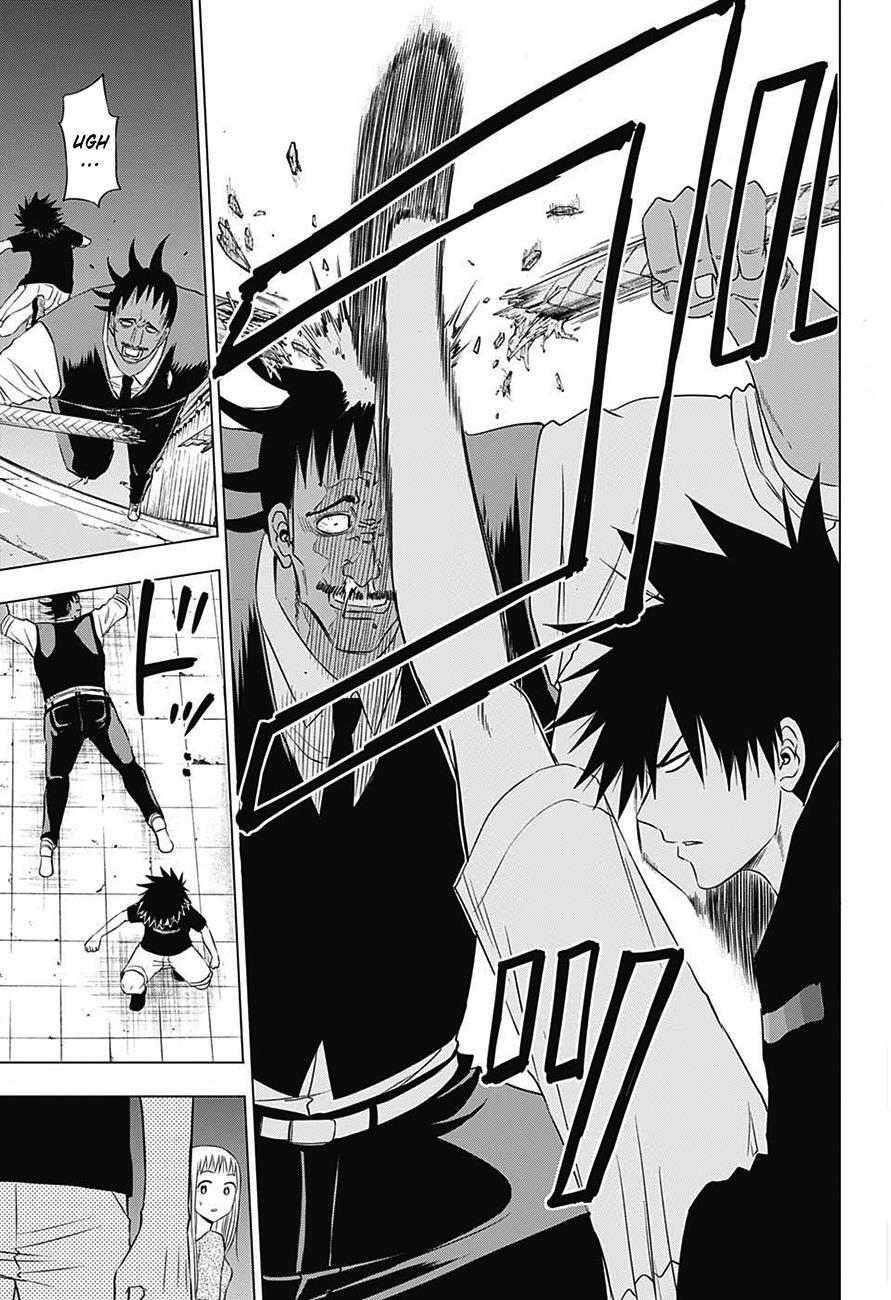 Read Hungry Marie Manga Online