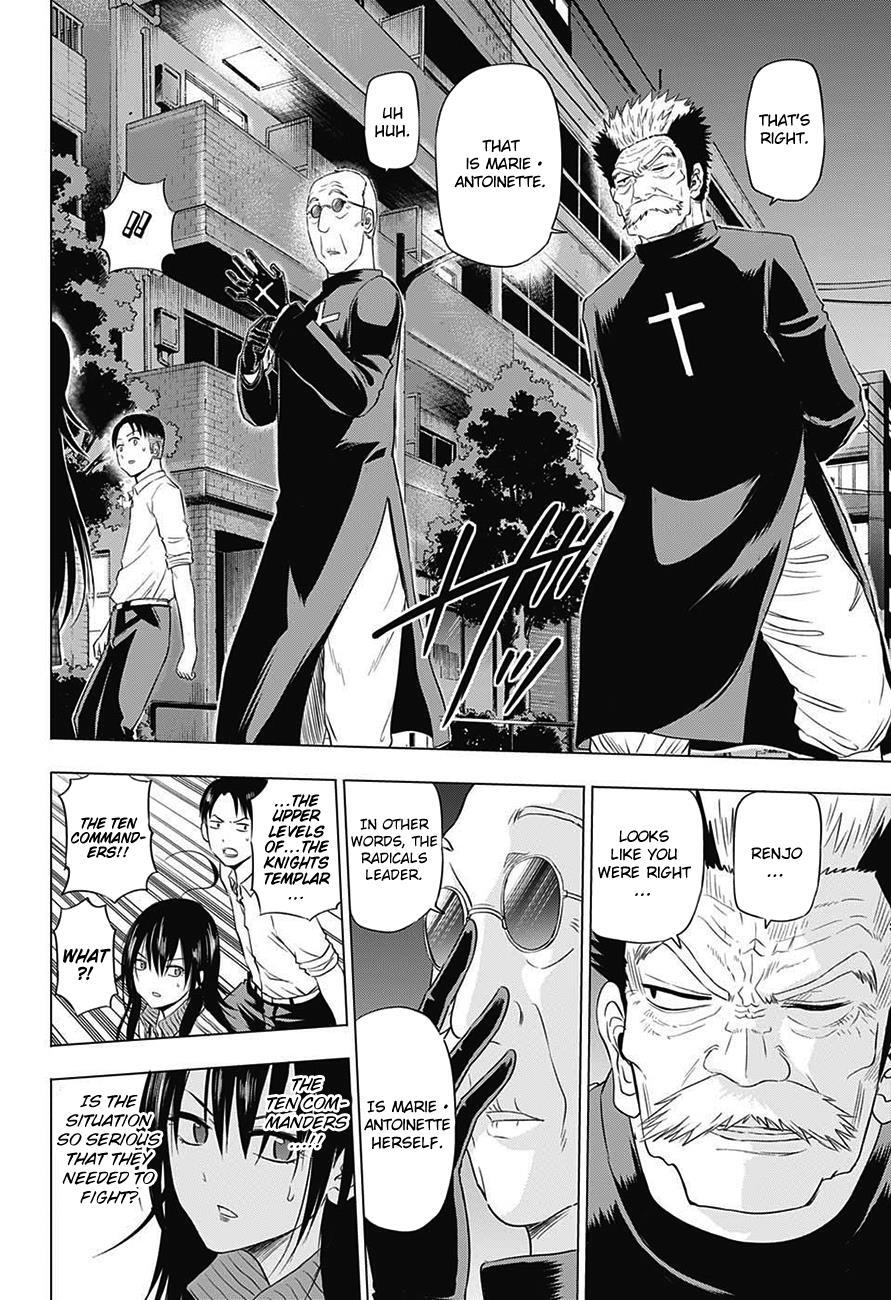 Read Hungry Marie Manga Online