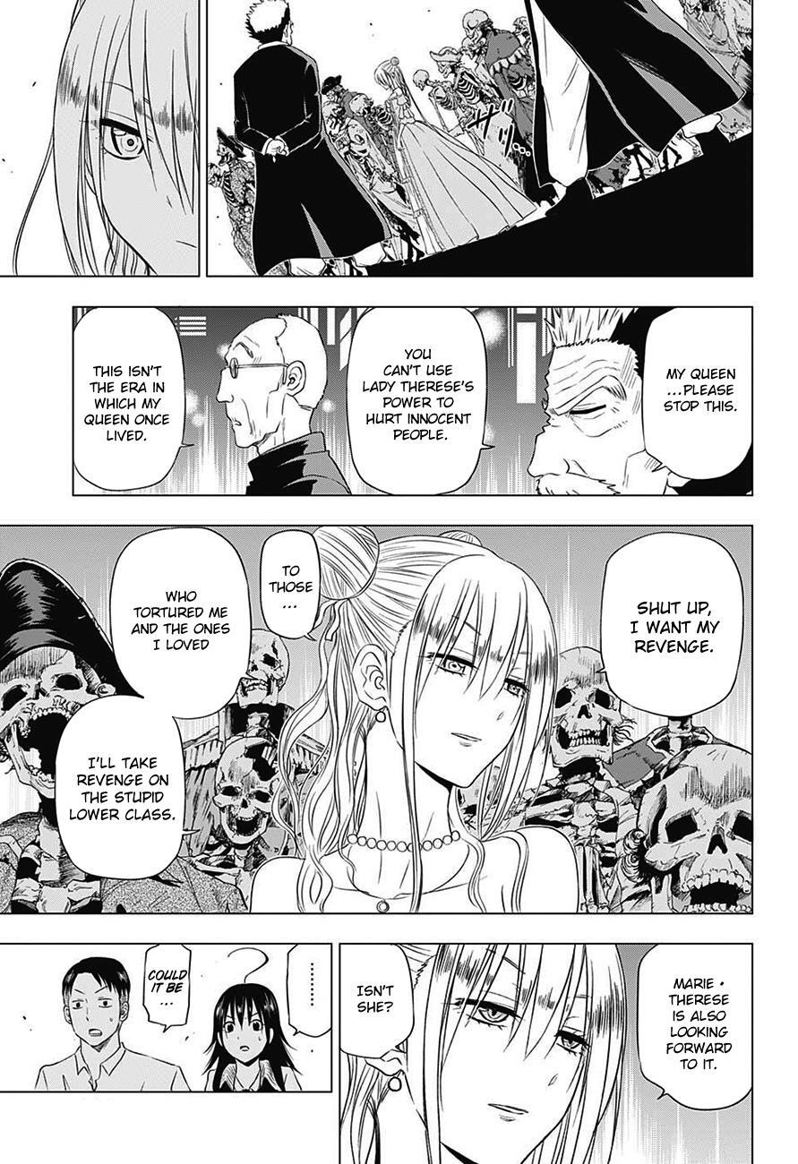 Read Hungry Marie Manga Online