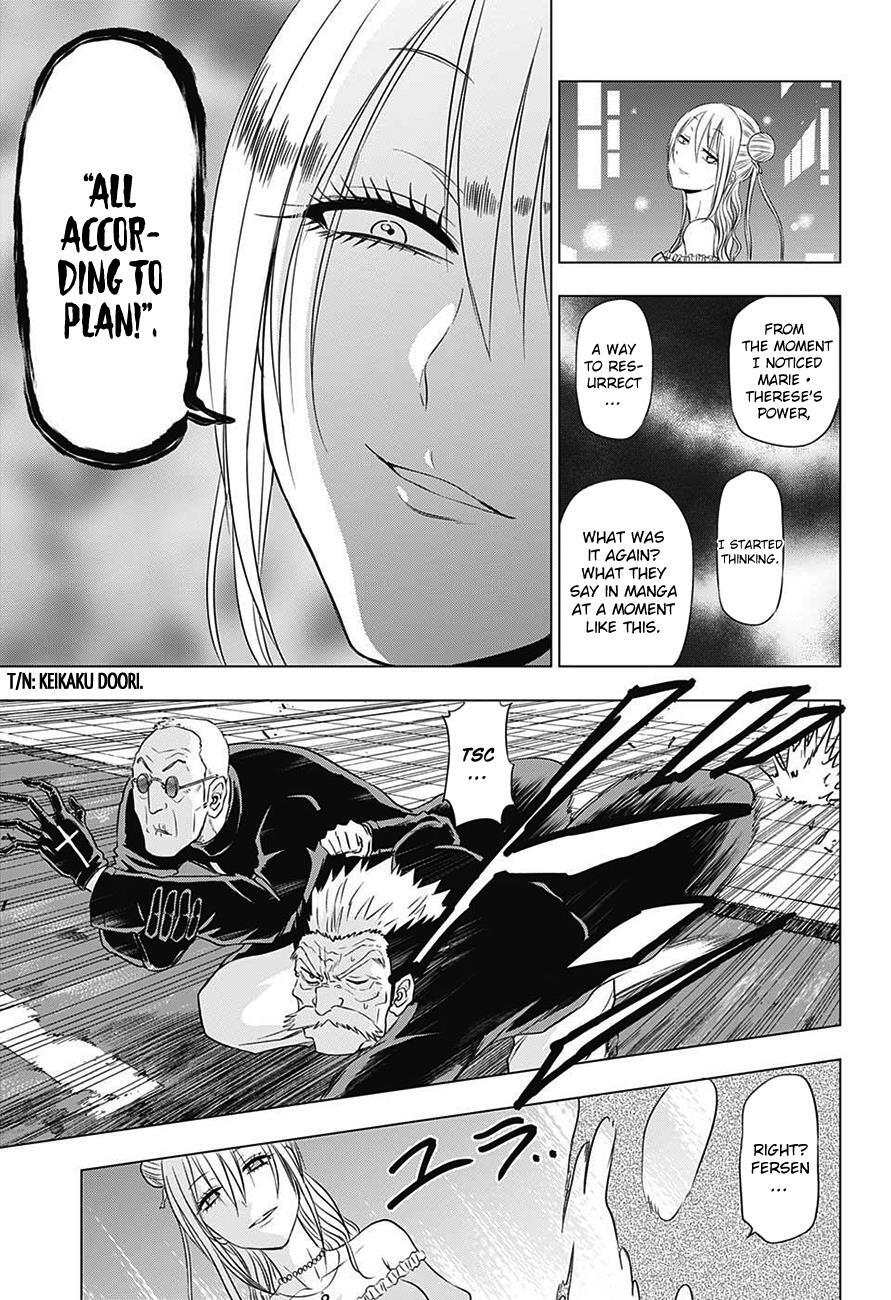 Read Hungry Marie Manga Online