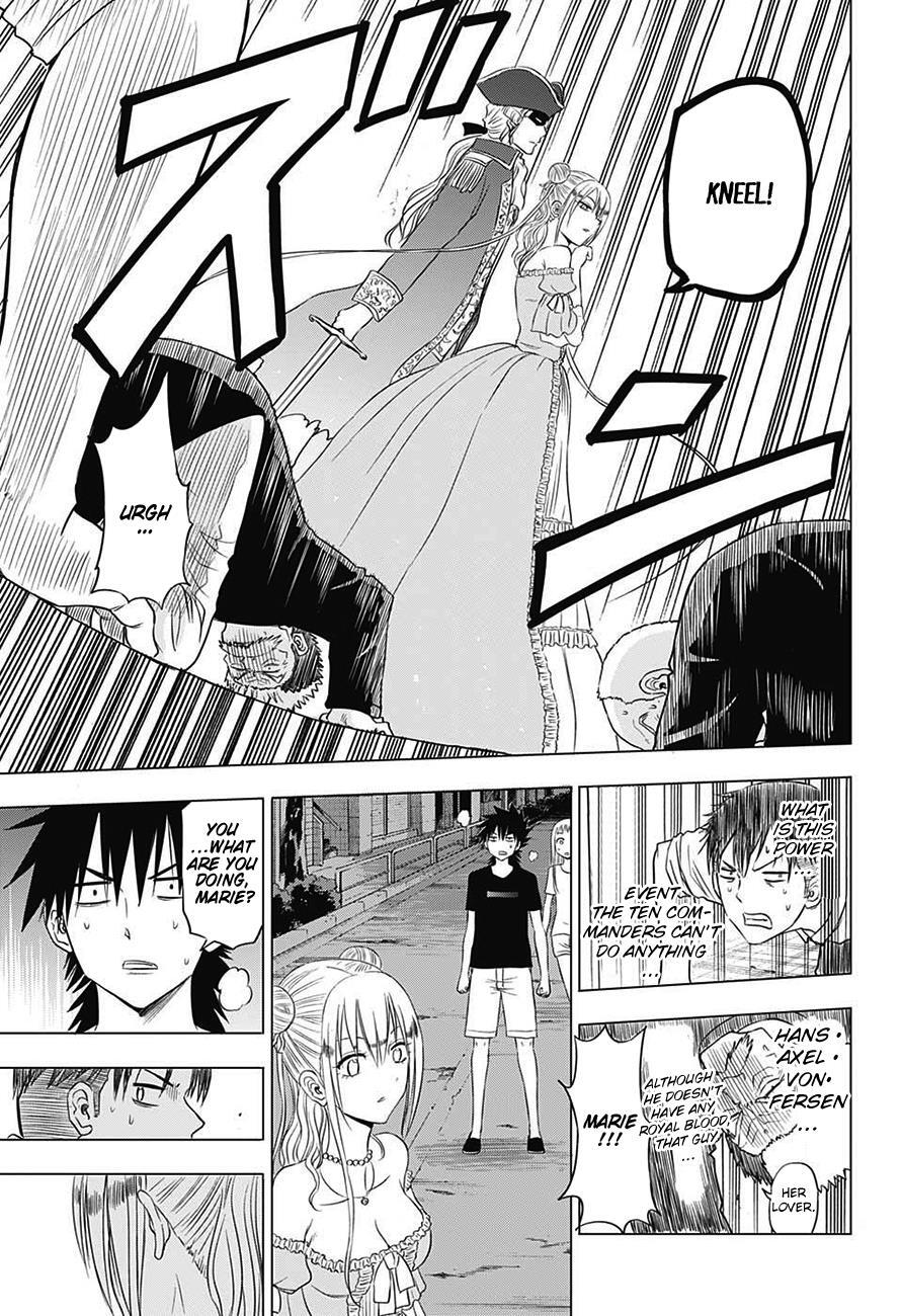 Read Hungry Marie Manga Online