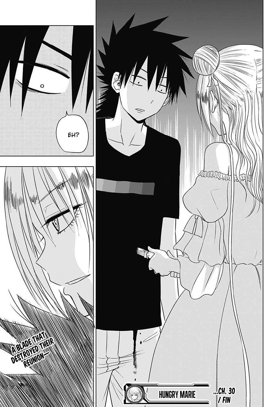 Read Hungry Marie Manga Online