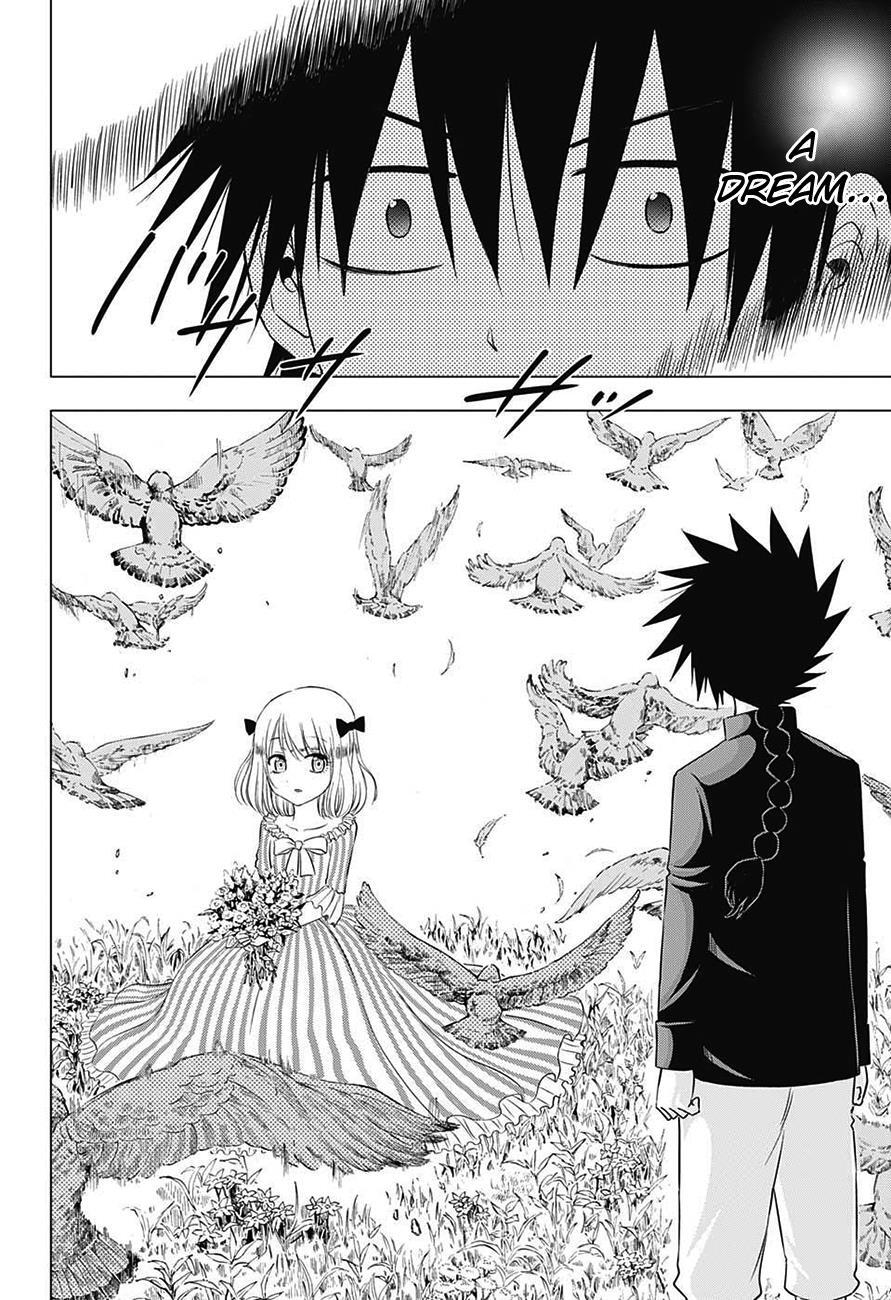 Read Hungry Marie Manga Online