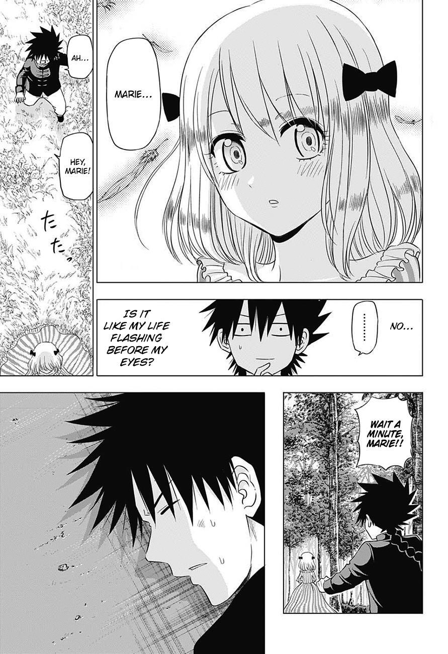 Read Hungry Marie Manga Online