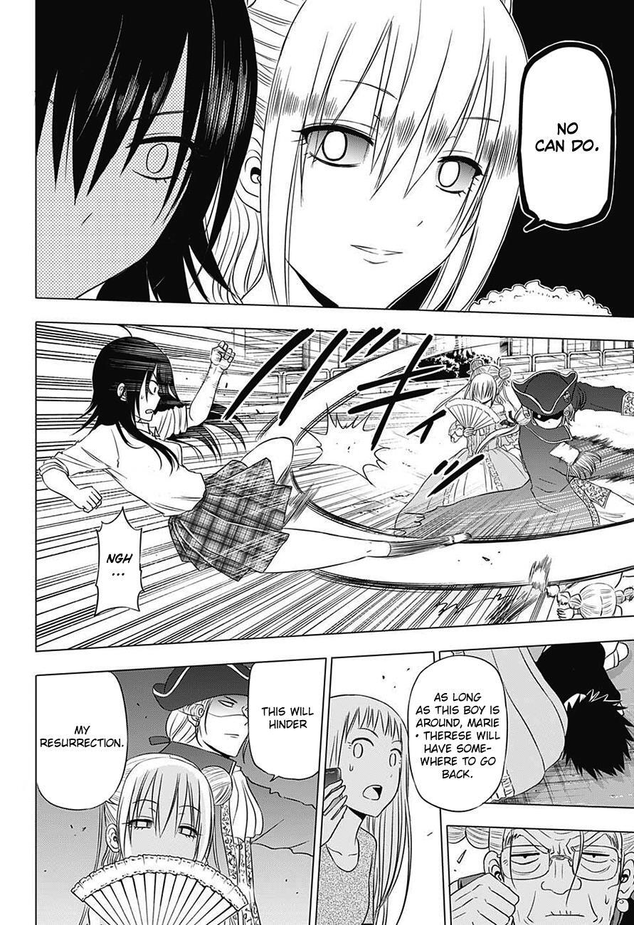 Read Hungry Marie Manga Online