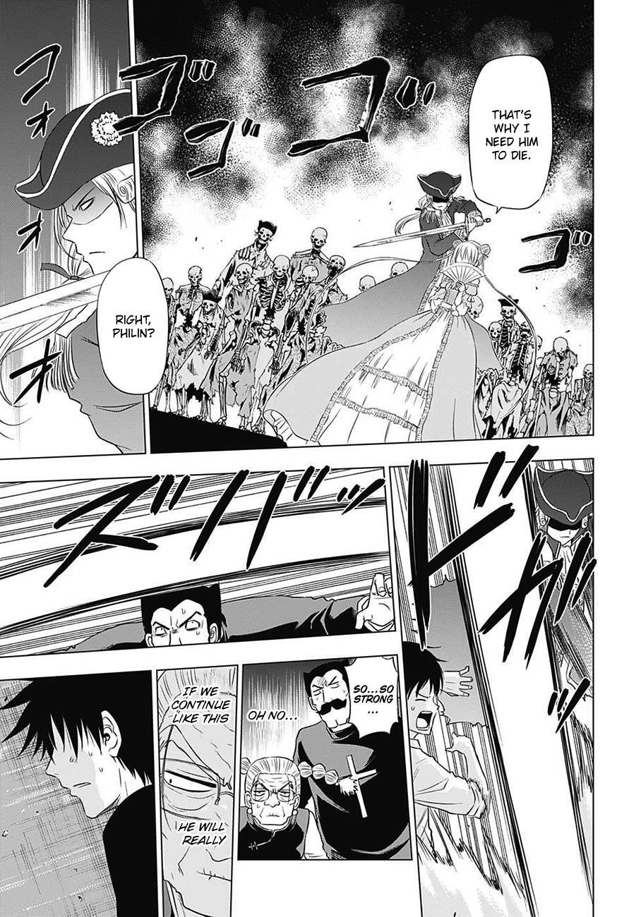 Read Hungry Marie Manga Online