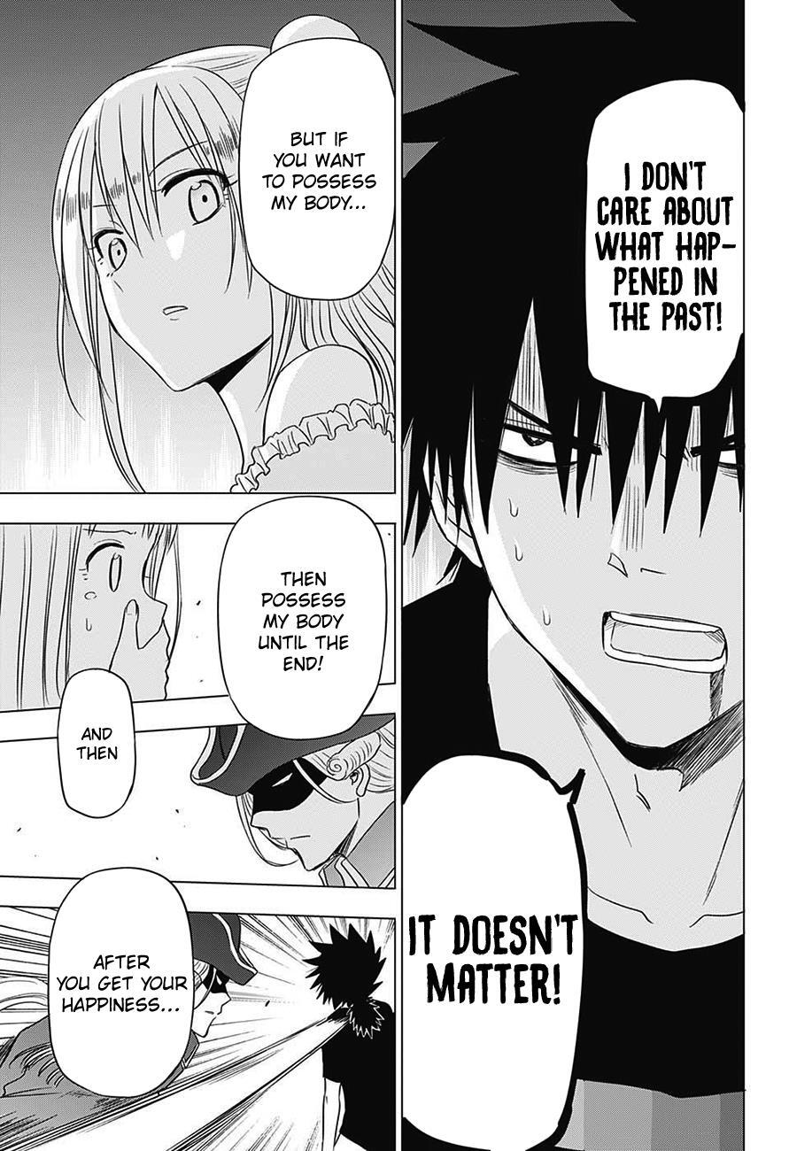 Read Hungry Marie Manga Online