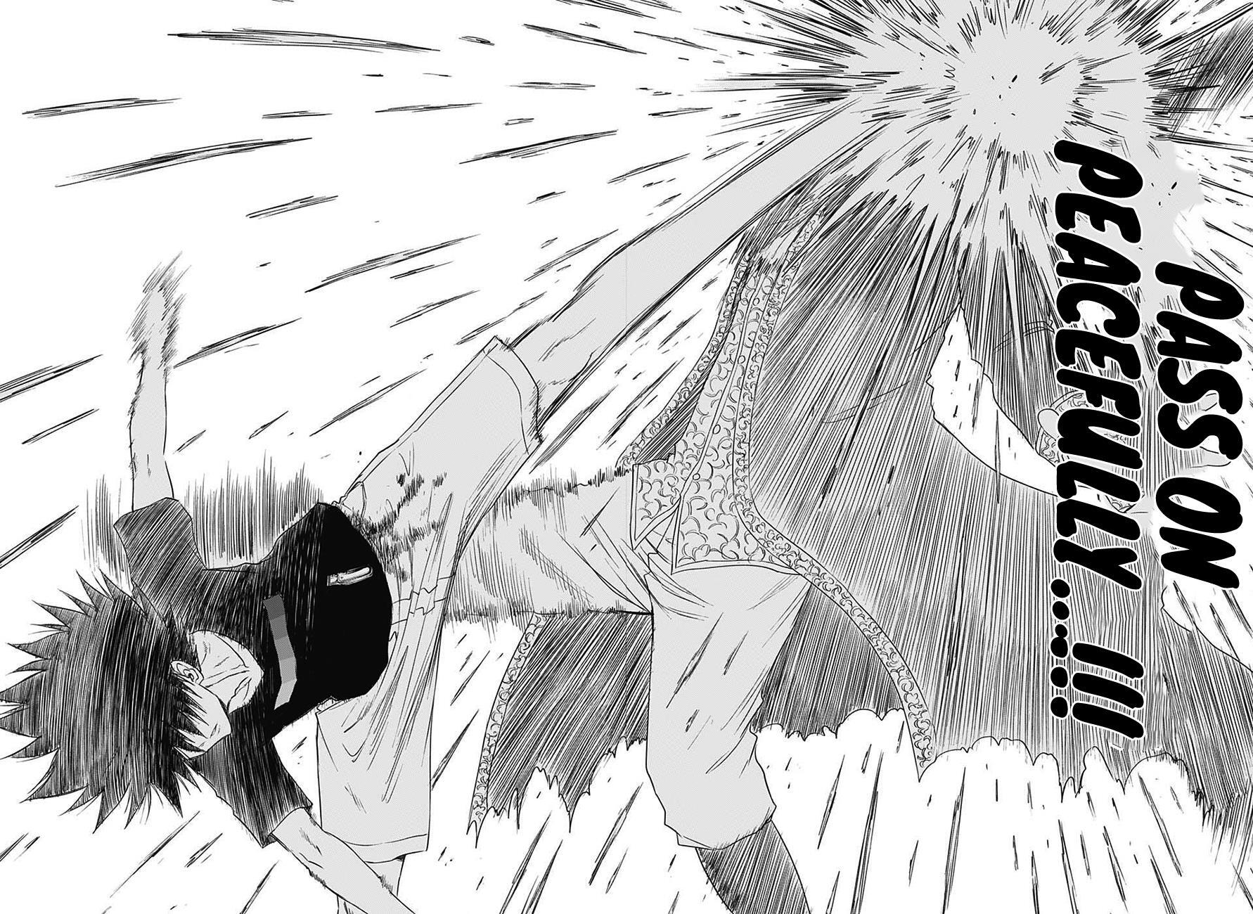 Read Hungry Marie Manga Online