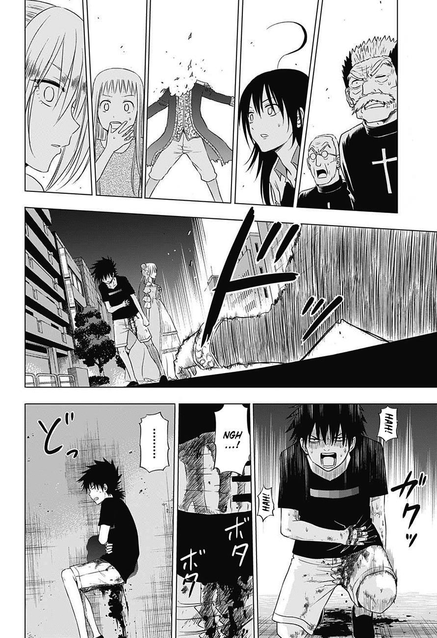 Read Hungry Marie Manga Online