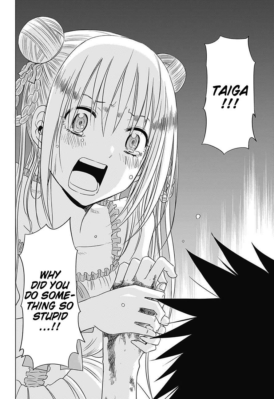 Read Hungry Marie Manga Online