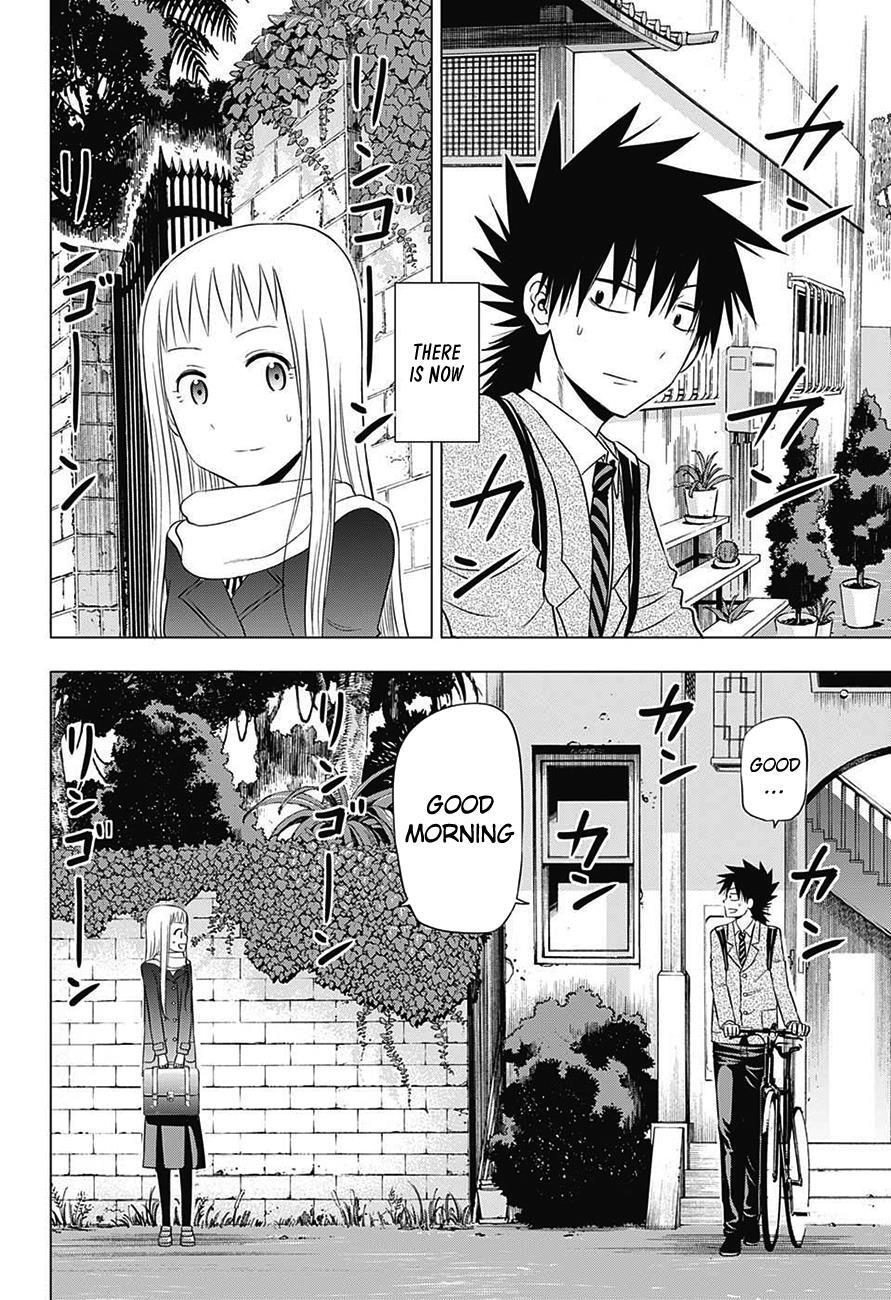 Read Hungry Marie Manga Online