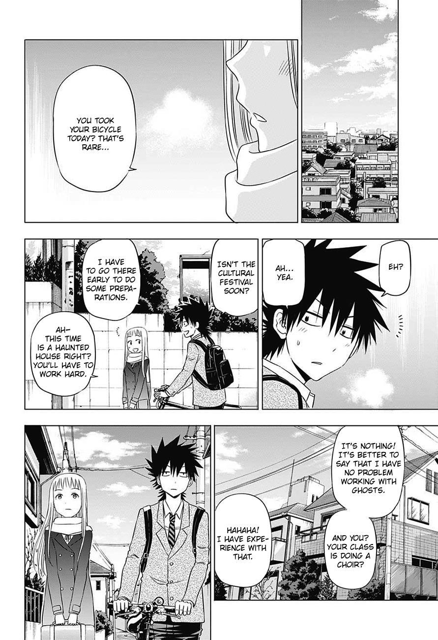 Read Hungry Marie Manga Online