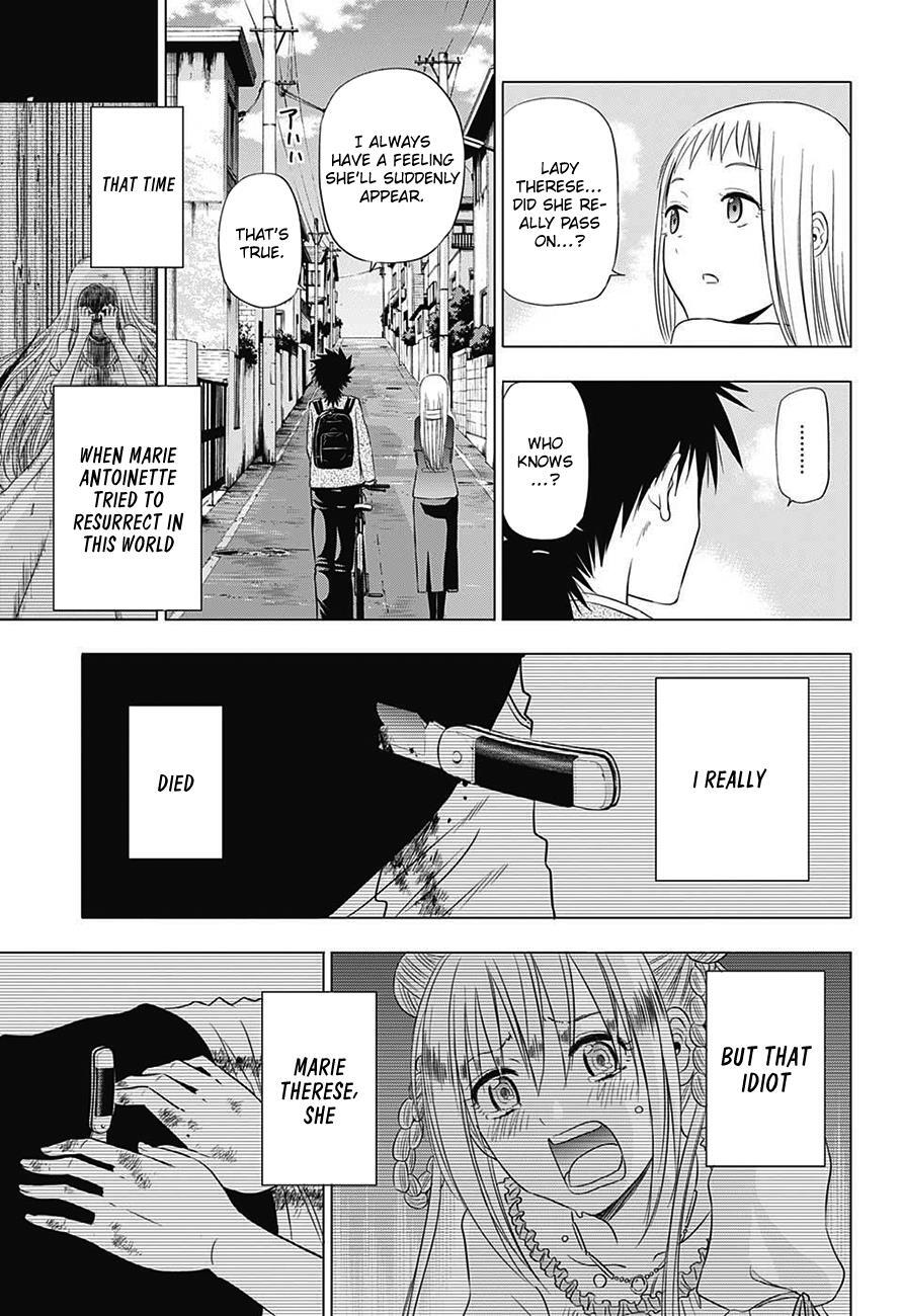 Read Hungry Marie Manga Online