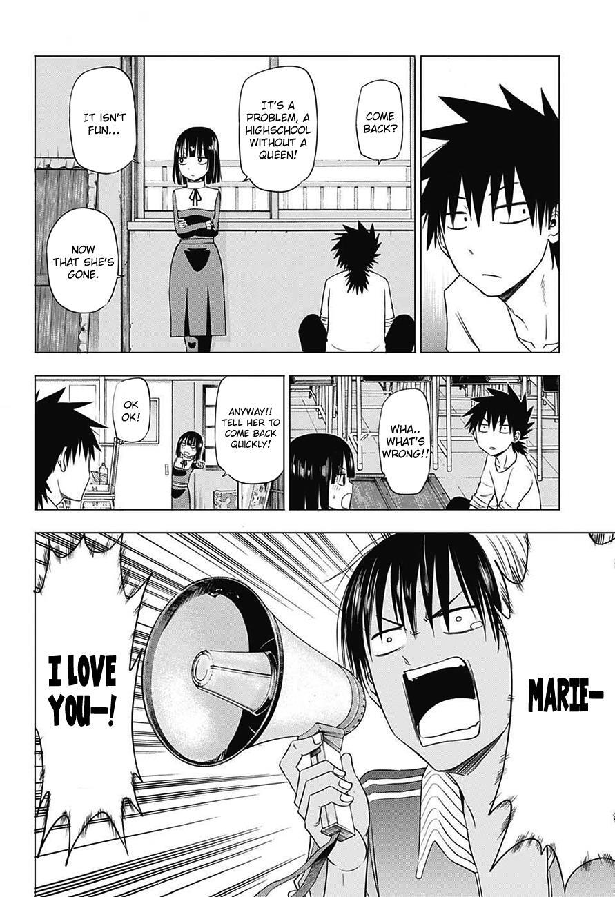 Read Hungry Marie Manga Online