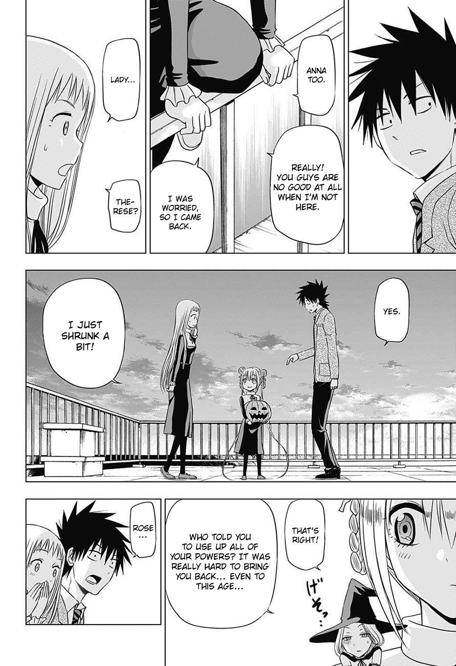 Read Hungry Marie Manga Online