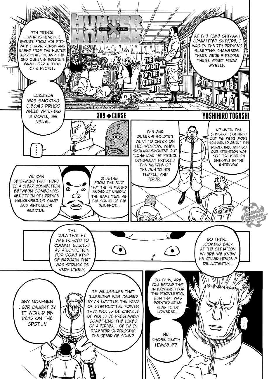 Read Hunter X Hunter Manga Online