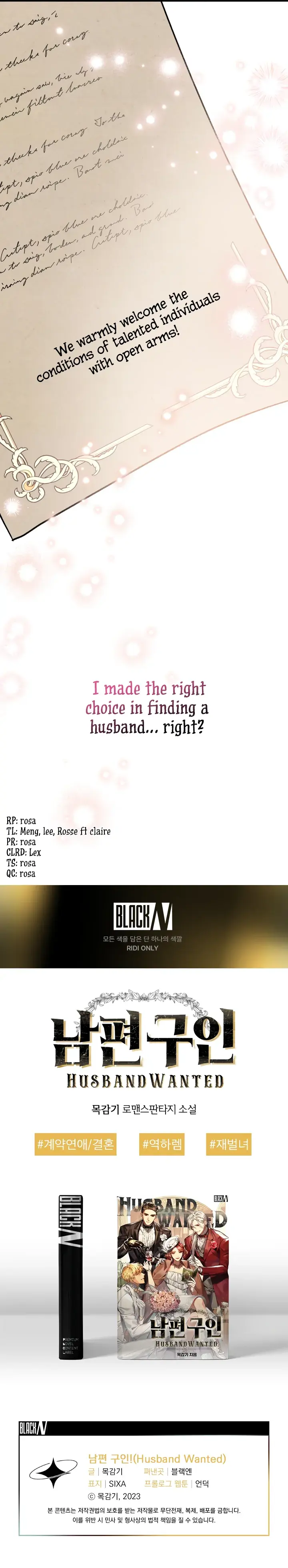 Read Husband Wanted! Manga Online