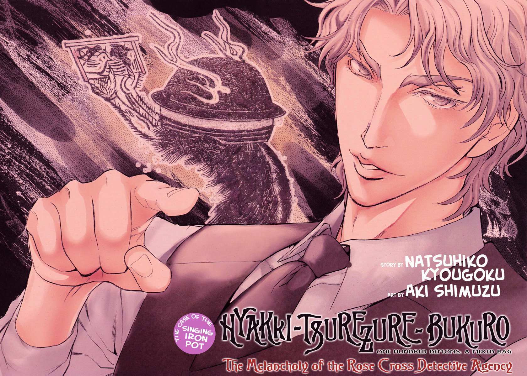 Read Hyakki Tsurezure Bukuro Manga Online