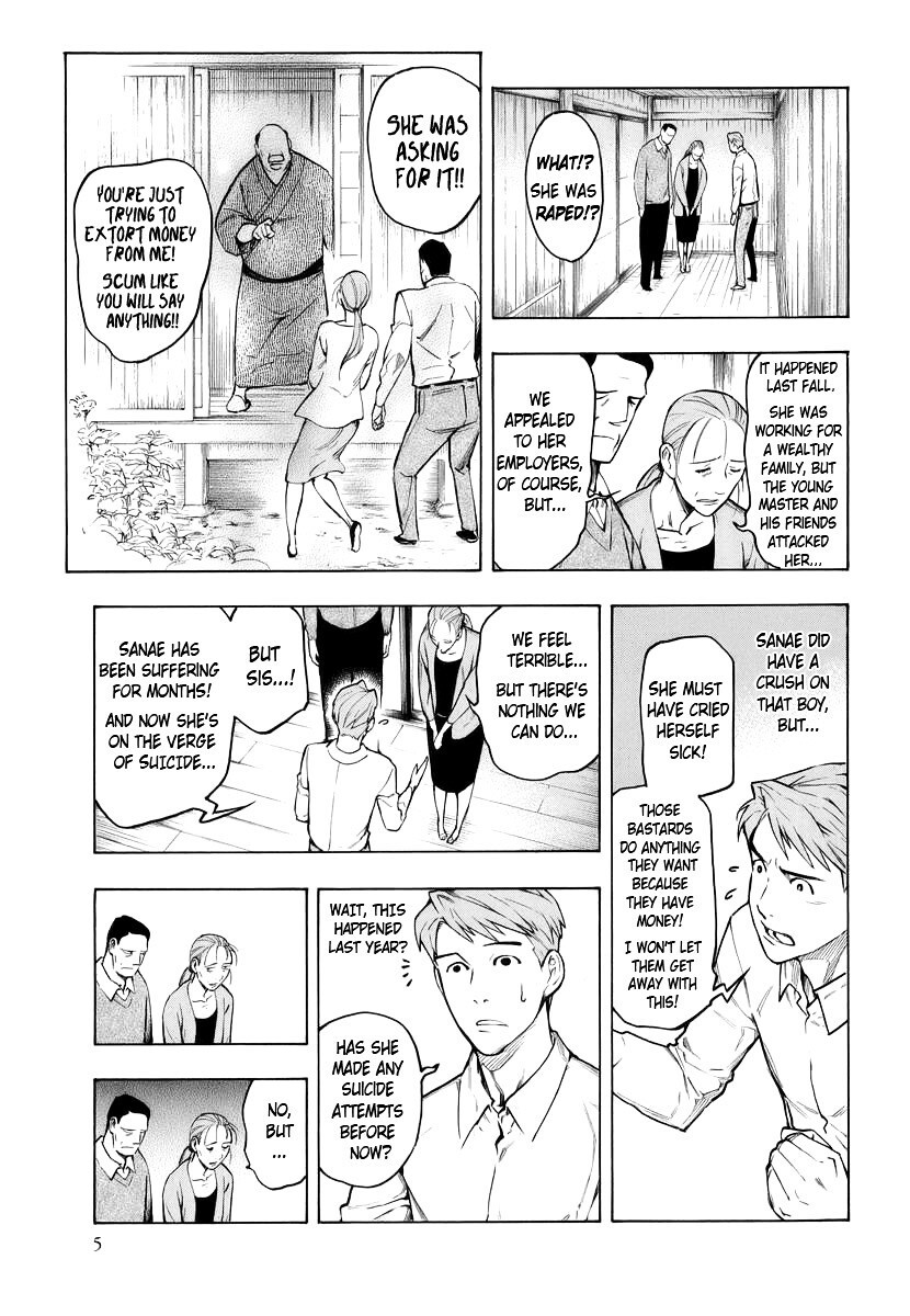 Read Hyakki Tsurezure Bukuro Manga Online