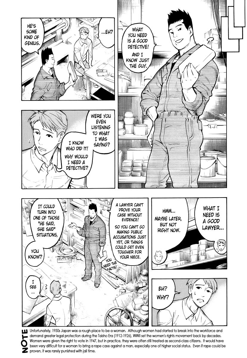 Read Hyakki Tsurezure Bukuro Manga Online