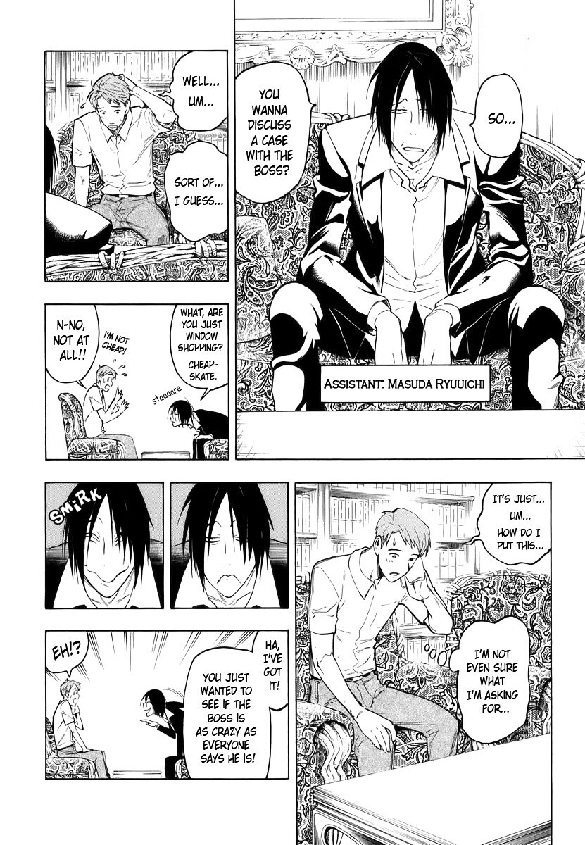 Read Hyakki Tsurezure Bukuro Manga Online